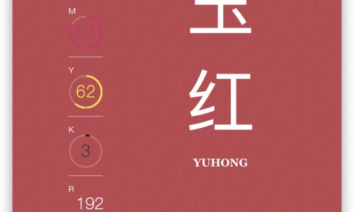 黄米的功效与作用是什么-黄米的功效与作用、禁忌和食用方法专区_黄米的功效与作用及营养价值专区_黄米的功效与网