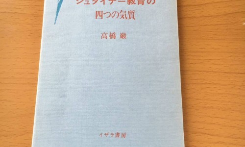 黄米的功效与作用-黄米的功效与作用、禁忌和食用方法专区_黄米的功效与作用及营养价值专区_黄米的功效与网